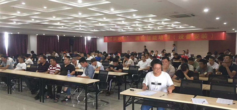 球友会体育|球友会(中国)欣网|欣网通信